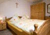 FEWO Bauerngarten Schlafzimmer
