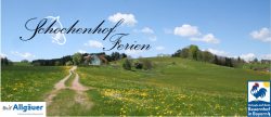 homepage-logo-hof_allgu