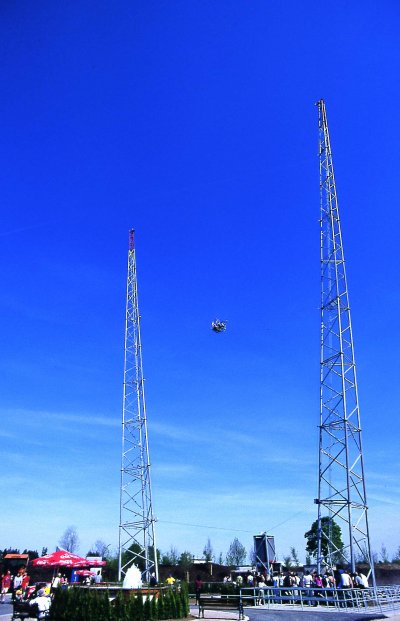 skyshot_